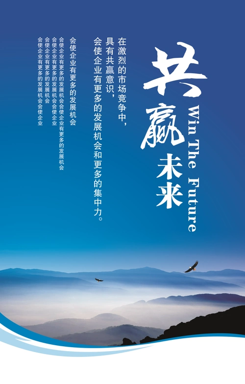 弯道输送机辊子是锥形还是圆形