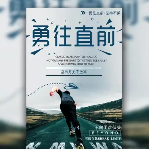 带式输送机有哪几种类型