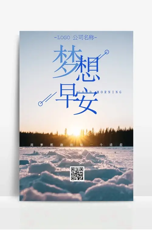 动力转弯辊筒输送机的作用有哪些