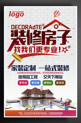 吸附式干燥机工作流程