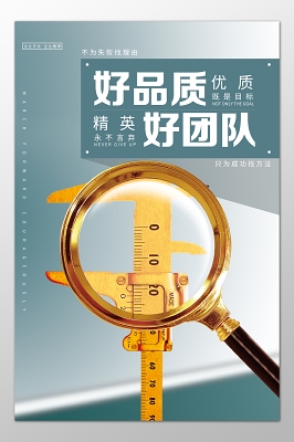 带式输送机有哪些类型
