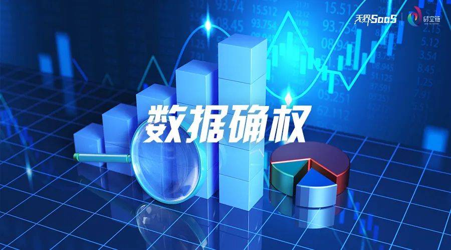 带式输送机滚筒出厂检验标准