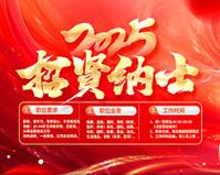 吸附式干燥机功率一般多大